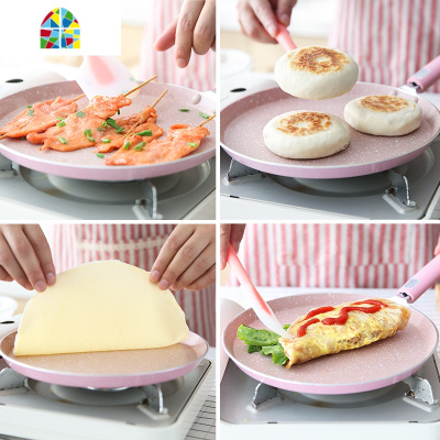 6-8-10寸平底不粘锅千层饼煎锅班戟六八十蛋糕皮专用小煎蛋手抓饼 FENGHOU 28CM粉色10寸