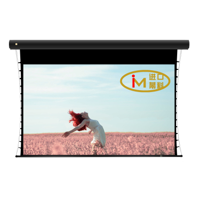 JK经科G-FL/2t 133寸16:9电动遥控拉绳软幕高清投影机投影仪幕布