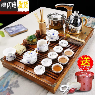 三维工匠紫砂功夫茶具套装家用客厅泡茶茶杯全自动茶盘办公室实木茶台茶道 07木色宁静致玲珑全自动