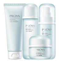 (PROYA)珀莱雅套装护肤套装 水动力四件套 洁面100g+水135ml+乳100ml+面霜50g 保湿补水
