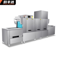 厨丰达 长龙式洗碗机商用 高温杀菌烘干 5.4米双缸双喷淋单烘干