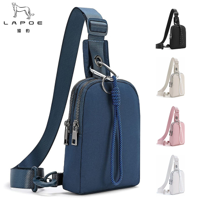 猎豹胸包简约单肩包 LB33Z/个