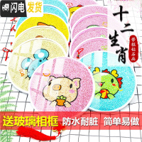 三维工匠十二生肖2019新款钻石画满钻5D小幅带框点贴钻儿 钻石画-[生肖猪-35*35cm-异形钻]送玻璃相框+十字绣