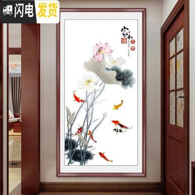 三维工匠九鱼图十字绣年年有余玄关竖版线绣2019新款绣客厅自己绣 50*100厘米[丝线]29种绣线,精准印花,白底不绣