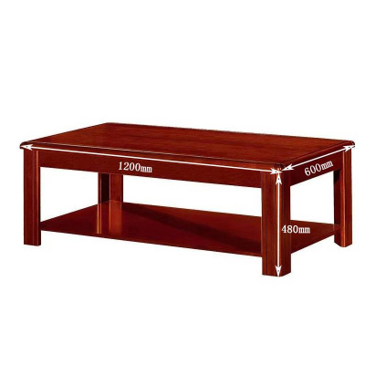 圣德列实木现代中式茶几SL-175 1200*600*480mm