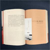 正版新书]普京传(英)理查德·萨克瓦(Richard Sakwa) 著 卢东民,