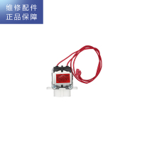 帮客材配 R1000FC03苏宁小biu JW-R1000A01净水机 废水电磁阀 浓水电磁阀 废水阀