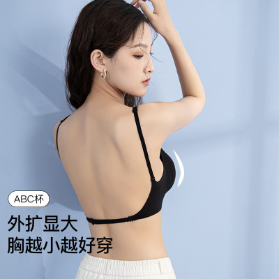 大U型美背内衣女士小胸聚拢露背抹胸防走光外扩文胸新款
