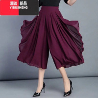 YIBUSHENG雪纺半身裙裤薄款七分阔腿裤女松紧高腰大码休闲裤子女宽松显瘦