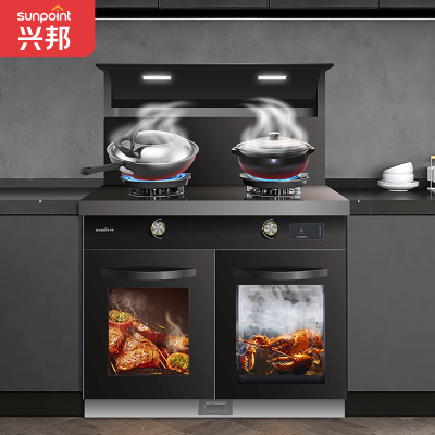 SUNPOINT[独立蒸烤]兴邦集成灶家用一体灶独立蒸烤箱一体机油烟机灶具烟灶智能联动鲸吸静排JJZT-S1-DZK