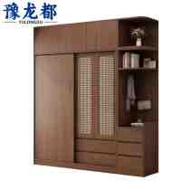 豫龙都木质衣柜1.4米个
