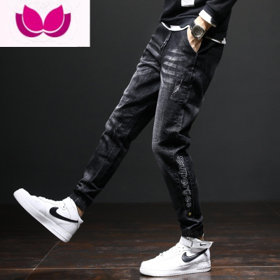 七斓男士薄款哈伦裤潮牌松紧绳裤子男束脚拼接牛仔裤男新款长裤腰