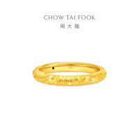 周大福碎冰冰碎金金碎碎金足金黄金戒指女计价(工费280)EOF1703送生日礼物