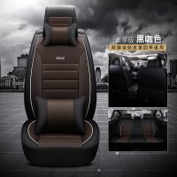 [补贴10%]2019新款北京现代ix35坐垫全包围专用座垫四季通用2018年汽车座套