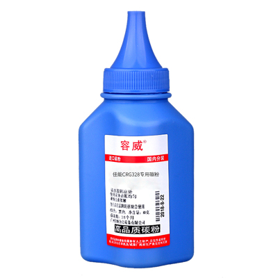 容威适用佳能CRG328碳粉Canon FAX-L150 FAX-L170 FAX-L418s D520 D550墨粉