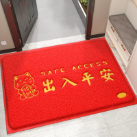 中式地垫入户门垫门口进门家用脚垫大门口垫子丝圈防滑垫门外地毯