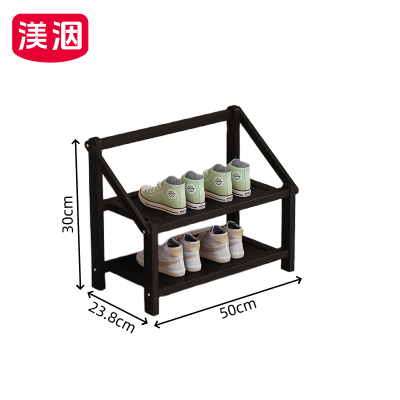 渼洇 鞋架 两层 个