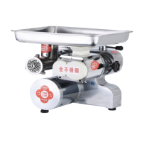 瑞宇盆式强劲绞切肉机350*315*420mm/1.8KW220V/150Kg/h