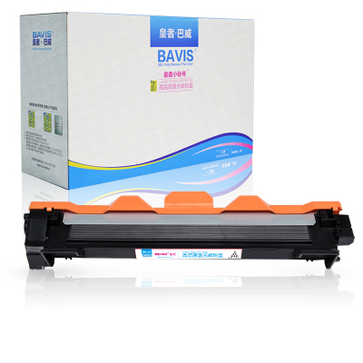 皇者.巴威 硒鼓/墨粉盒 联想M7256WHF粉盒 个