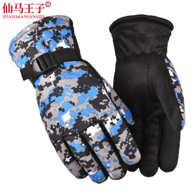 仙马王子 加厚防滑大棉手套 XMWZ-051 双