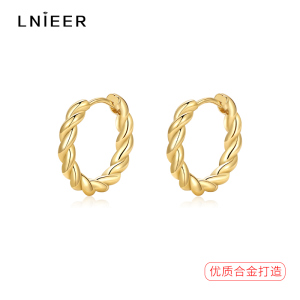 欧美高级感扭曲麻花金色圈圈耳环女2025新款潮小耳圈气质ins耳饰送女朋友老婆情人节七夕生日礼物 扭曲麻花耳圈