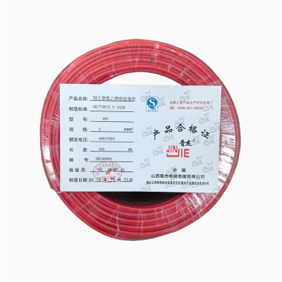 晋杰 铜芯聚氯乙烯绝缘电线 BV 1 100米/卷