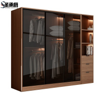 圣承启挂衣柜220cm台