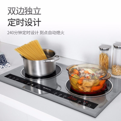 志高（CHIGO） 嵌入式电磁炉双灶电陶炉电磁灶台式家用双头炉镶嵌式智能电灶 月光银 34D8