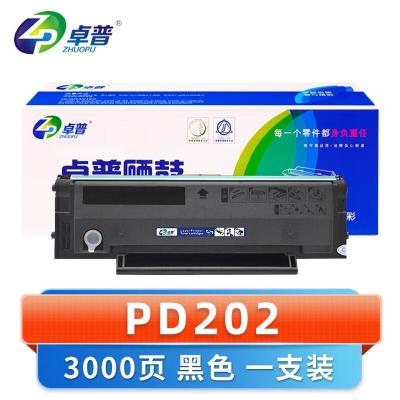 卓普 硒鼓PD202 支