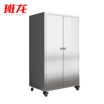 班龙不锈钢餐边柜60*40*106cm台