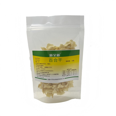 新全新百合70g/袋