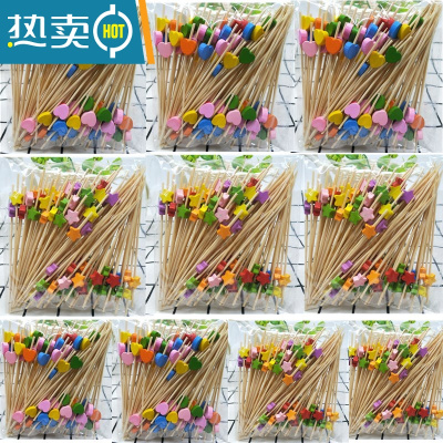 敬平水果叉艺术花签鸡尾酒创意竹签三明治点心签KTV果签 彩色爱心5包+彩色五角星5包
