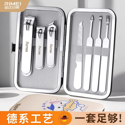 金达日美指甲刀指甲剪指甲钳2025新款剪指刀套装家用X8169