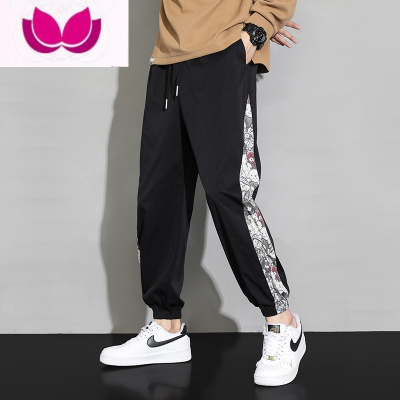 七斓束脚裤子男士款潮牌宽松九分运动裤夏季男生冰丝薄款休闲长裤