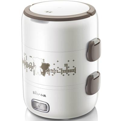 小熊(Bear) 电热饭盒三层可插电不锈钢煮蒸热饭神器2升上班族学生便当盒加热保温饭盒 DFH-S2358