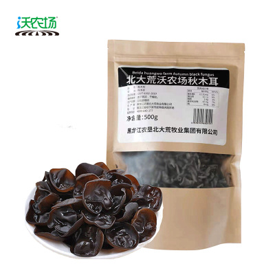 沃农场散装秋木耳500g/袋