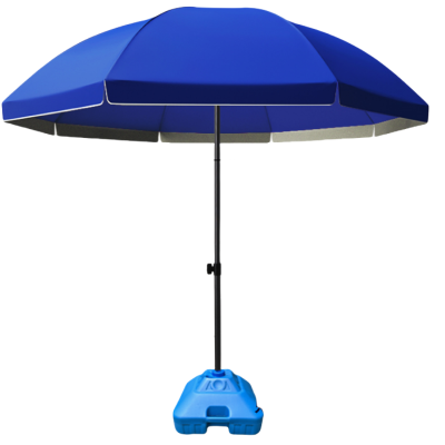 依韵珂户外遮阳伞2.8米把