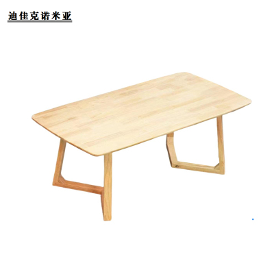 迪佳克诺米亚 实木茶几 ZJ-1200*600*450mm 个