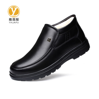 雅霖服 户外工作皮鞋YLF-PX102810 双