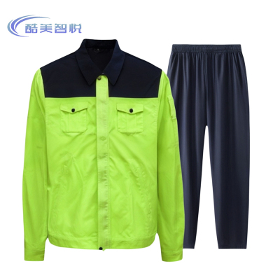 酷美智悦 工作服 KM-ZY025 套