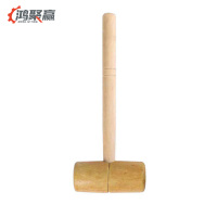鸿聚赢 木锤 小 把