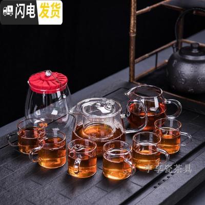 三维工匠透明玻璃茶具功夫茶家用冲茶器公道杯不锈钢过滤带把手茶杯整套装 9头白把杯手执壶茶具+茶叶罐