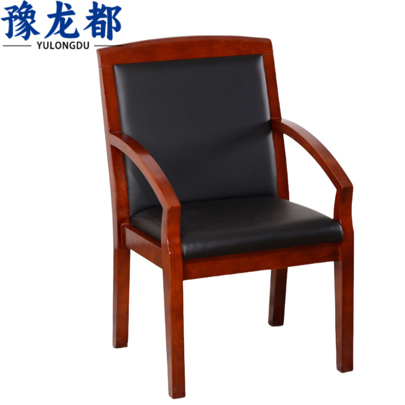豫龙都办公椅会议椅实木把