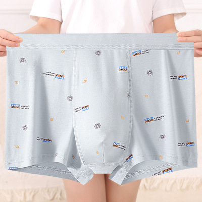 薄款莫代尔印花男士内裤宽松舒适无痕平角裤中高腰青少年四角裤衩