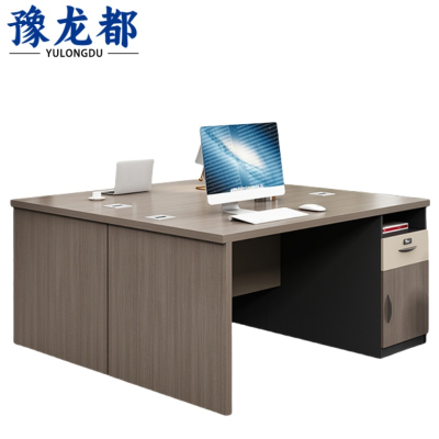 豫龙都 职员桌双人位 张