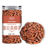 蒲公英根茶正品官方旗舰店长白山炒浦公英的根中药材茶根