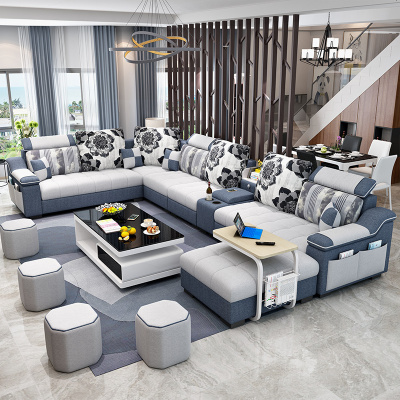 简约现代布艺沙发 大小户型客厅整装家具 可拆洗U型沙发转角组合