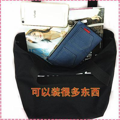 家柏饰(CORATED)韩版百搭棉帆布袋女便携折叠单肩包文艺购物袋学生补习包大容量