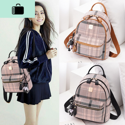 网红小包包女2020新款夏韩版时尚双肩包女士百搭潮旅行小背包女包NEW LAKE