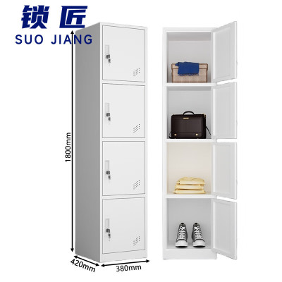 锁匠钢制更衣柜